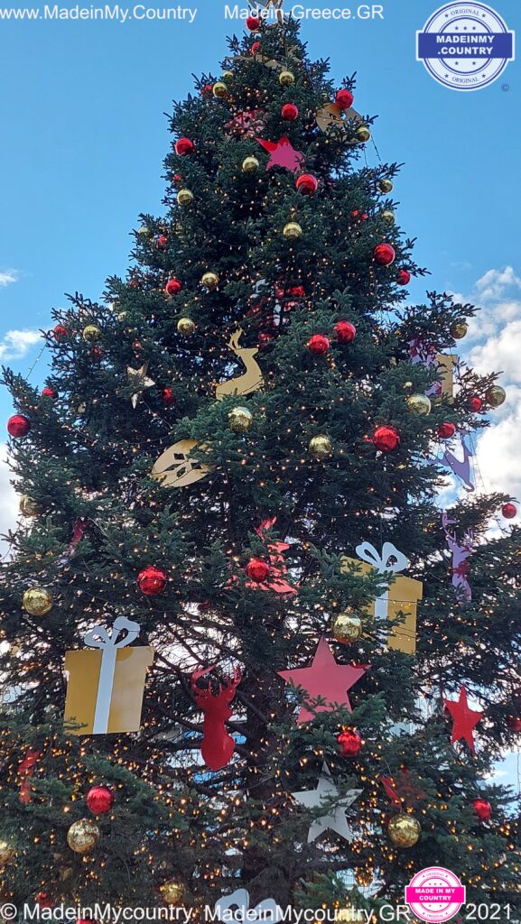 MadeinMycountryGR-MadeinGreece-MadeinMycountry Merry Christmas Happy New Year